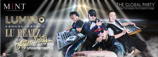 “Люмино” хамтлаг өнөөдөр дахин “тэсэрнэ”